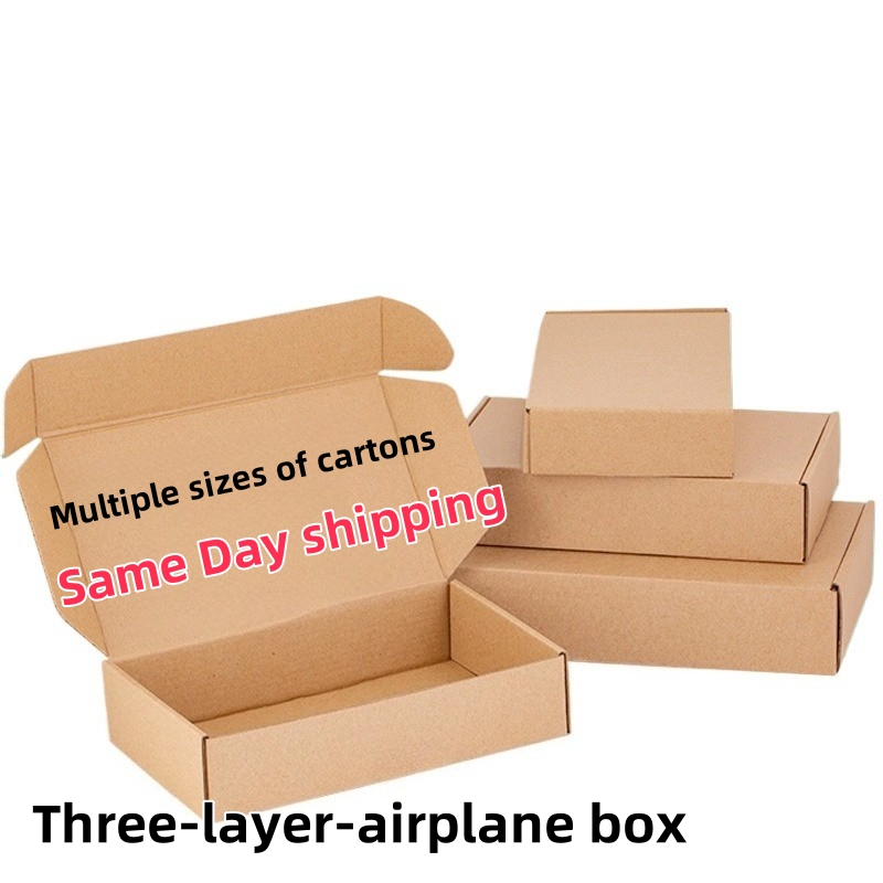 Event Party Box - Versand Express-Verpackung/20 Stück/50 Stück/Braun/Mehrere Größen Kraftpapier-Box