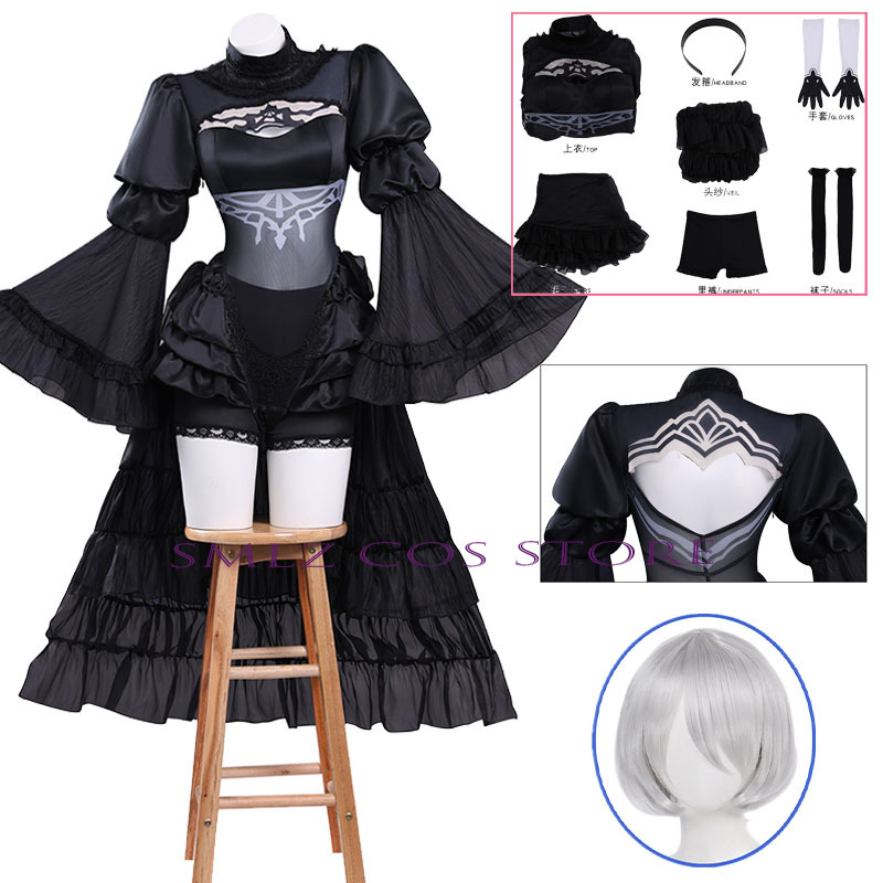 Anime Nr. 2 Typ B Cosplay Kost – Event Suppliers Bewertung und Preis
