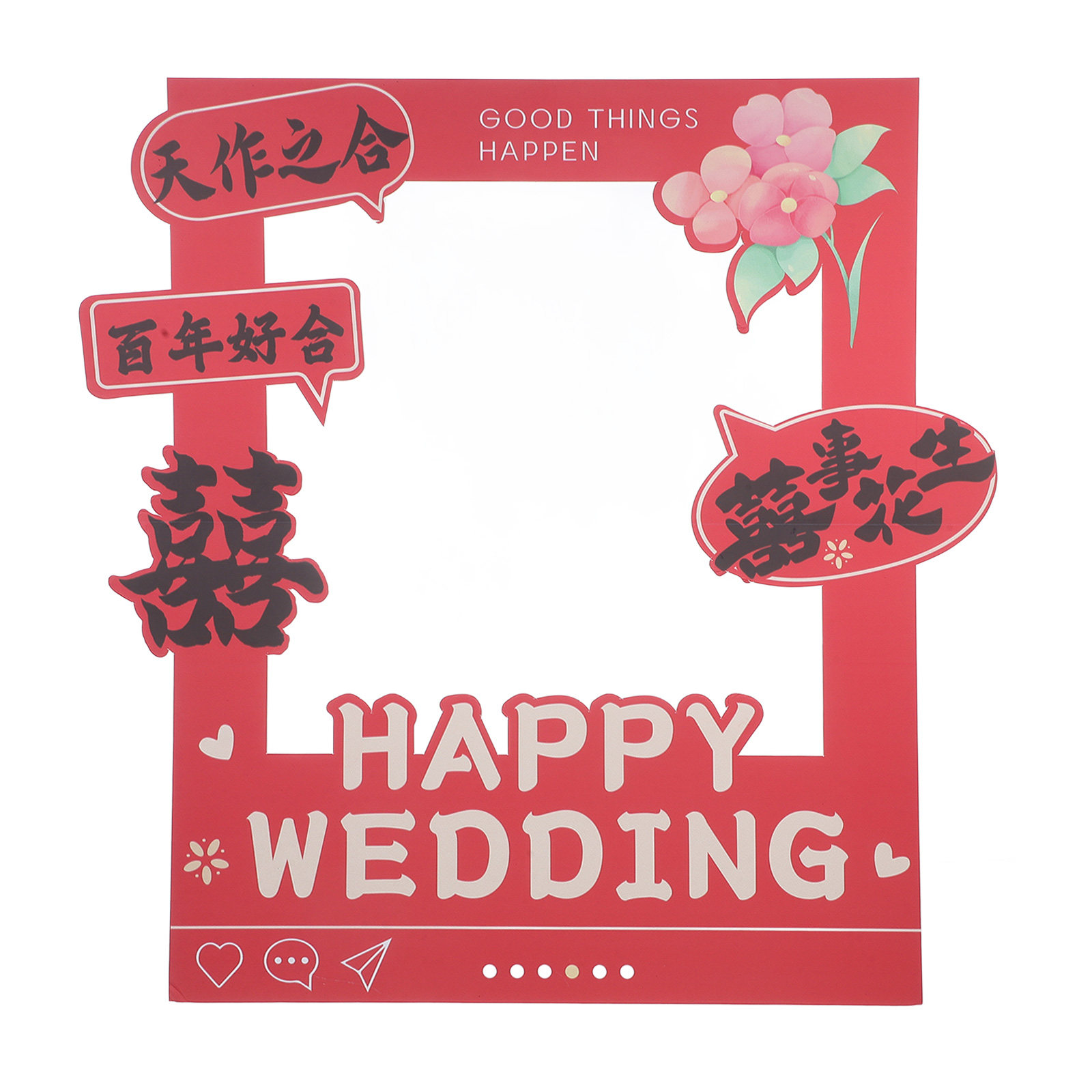 Roter Chinesischer Hochzeitsfo – Photo Booth Frame Bewertung und Preis